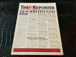 1937 hollywood reporter vine