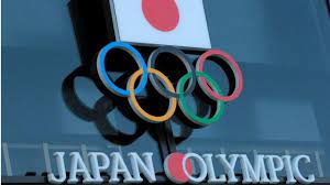 The xxxii summer olympic games will be held from july 24 to august 9, 2020 in japan. Olympic Games Tokyo 2020 When Be Tokyo Olympics 2020 Opening Ceremony Bbc News Pidgin