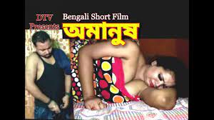 Bangladeshi blue film bangla