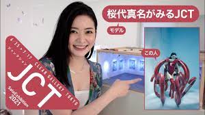桜代真名がみる古賀学個展「JCT／ジャンクション」CLEAR GALLERY TOKYO - YouTube