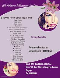 Beauty brands offers premier salon and spa services like hair, nails, hair removal, facials, and massage therapy seven days a week! Promotion Going On Any 5 Services La Faine Beauty Salon Facebook