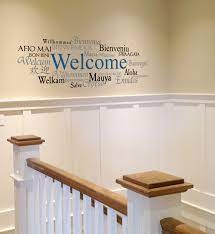 Welcome In Diffe Ages Wall Decal