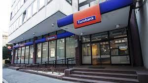 Euro bank sa (also known as eurobank) was a polish commercial bank offering financial services to individuals. Eurobank Completes On 7 5b Greek Npl Cairo P Propertyeu