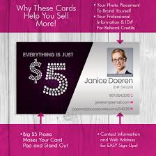 how to order paparazzi business cards