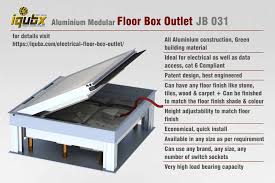 iqubx floor box outlet for data and