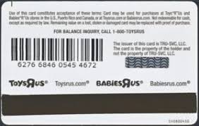 Your synchrony financial mastercard is issued by synchrony bank. Gift Card Blue R Toys R Us United States Of America Merchandise Credit Col Us Toys 396 Sv0800450