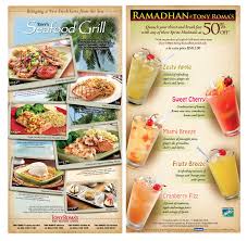G8, jalan merdeka lot g04, ground floor, melaka 75000 malaysia. Tony Roma S Ramadhan Seafood Grills Jloong87 S Blog