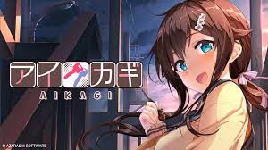 AIKAGI - Review | Under One Roof - NookGaming