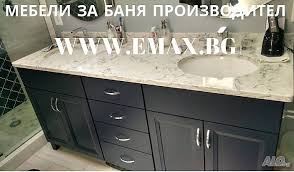 Icp 5055 представлява комплект pvc шкаф за баня. Vodoustojchiv Shkaf Za Banya Shkaf Mivka Za Banya Vidima Plastmasov Shkaf Za Banya Mivki Za Banya