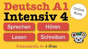 Sie lernen hier die themen für a1 brief schreiben , die vokabeln, die strukturen und den aufbau verschiedener texte im sprachniveau a1. Online Deutschkurs A1 Fur Thailander