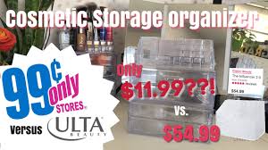 cosmetic storage organizer 99 cents