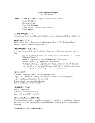 Business Writing  Resumes   Cover Letters   ESL Voices Resume Cover Letter