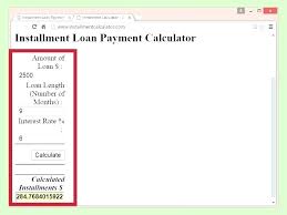 Amortization Excel Loan Schedule With Balloon Payment Template 2007