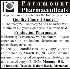 Jobs In Paramount Pharmaceuticals Islamabad For Quality