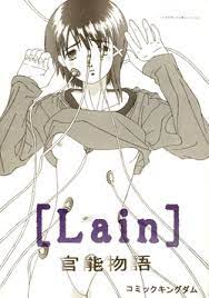 Lain hentai