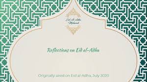 eid celebrations uk reflections on eid