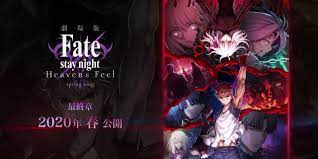 23 апр в 00:38 23 апр. 3rd Fate Stay Night Heaven S Feel Film To Debut In U S Theatres On November 18 Finance Rewind