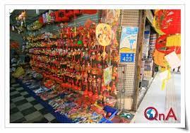 toys gifts market import with us