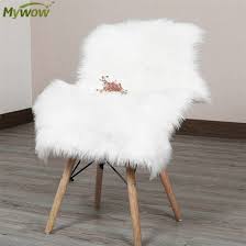 Luxury Chair Cover Seat Cushion Pad