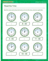 time worksheet for 3rd grade math blaster