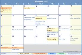 Calendar 2015 November Calendar With Holidays
