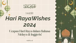 hari raya aidilfitri wishes 2024
