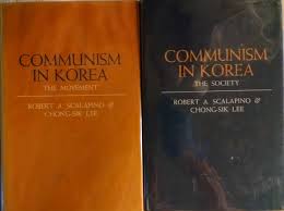 The emergence of new pathogens and multidrug resistant bacteria is an important public health issue that requires the development of novel classes of antibiotics. Communism In Korea Two Volumes Vol 1 The Movement Vol 2 The Society Robert A Scalapino Chong Sik Lee Amazon Com Books