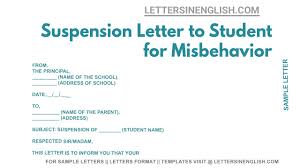suspension letter to student for