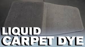 how to dye your carpet liquid dye