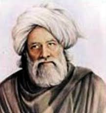 Bulleh Shah (1680 – 1757) whose real name was Abdullah Shah was a Punjabi Sufi poet, a humanist and philosopher. I have been pierced by the arrow of love, ... - poet-baba-bulleh-shah