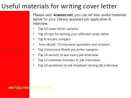 Cover Letter For Library Assistant Job Cover Letter For Library Job