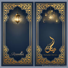 ramadan kareem greeting banner