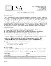 Cover Letters For Law Firms   Mediafoxstudio com