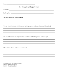 Printable Book Report Forms  Elementary   Books  Book reports and     Word Wheel