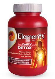 elements daily detox capsules bottle
