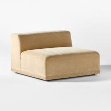 Armless Chair Sectional Sofa Chair