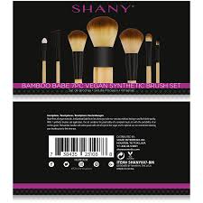 shany bamboo makeup brush set vegan
