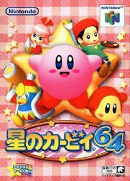 La mayor parte de los juegos de la serie kirby y el laberinto de los espejos para android y pc en español | my boy! Kirby Roms Kirby Download Emulator Games