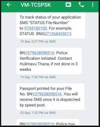 Consular, passport & visa division ministry of external affairs, government of india. Passport Tracking Passport Status Check Passport Application Status