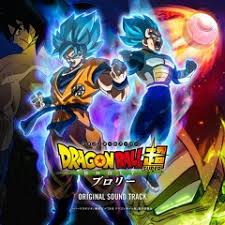 Supuestamente, los saiyajin fueron arrasados durante la destrucción del planeta vegeta; Dragon Ball Super Broly Soundtrack S Stream