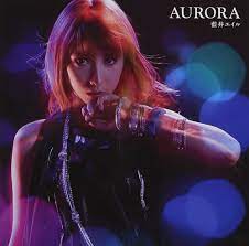 Amazon.co.jp: AURORA: ミュージック