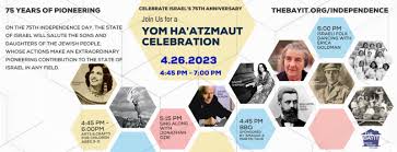 Israel Independence Day Celebration - Event - Hebrew Institute of Riverdale  - The Bayit