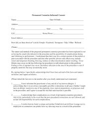 pmu consent form pdf fill