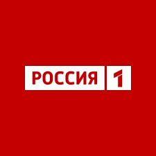1 описание 2 история 2.1 десятилетие. Telekanal Rossiya 1 Tvrussia1 Twitter