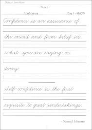 Good Handwriting Practice Worksheets Slaterengineering Com