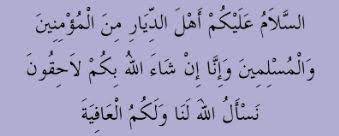 Jun 08, 2021 · adab dan etika memiliki kedudukan yang sangat penting dalam islam. Bacaan Doa Ziarah Kubur Singkat Umum Untuk Orang Tua