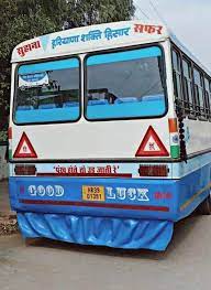 Haryana Roadways - ' पंख होते तो उड़ जाती ' शान ऐ हांसी - शान ऐ हरियाणा महेन्द्र भाई का जहाज़ ❣️ | Facebook