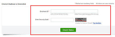 aadhaar card status how to check the