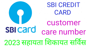 sbi credit card customer care number