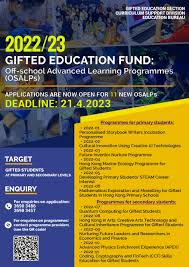 gifted education fund off